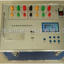 寶應(yīng)普華電氣設(shè)備廠 專注電氣設(shè)備制造，以匠心鑄就品質(zhì)